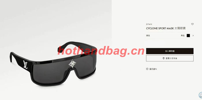 Louis Vuitton Sunglasses Top Quality LVS02319